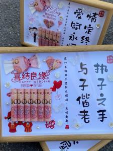 High-End Wedding Gift Creative Folded Hand Flower Frame Engagement Marriage Anniversary Present Wood Rectangle Photo Frame