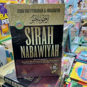 buku SIRAH NABAWIYAH