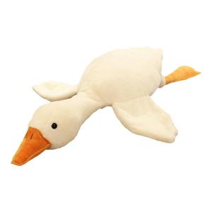 QIAOSHANG | Cute White Goose Plush Pillow for Girls and Children