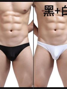 New Arrival Summer K-style Fashion Men Underwear Ultra-Thin Ice Silk Nylon Breathable U Convex Low Waist Briefs