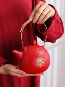 Wedding Ceremony Chinese Style Tea Set Marriage Celebration Porcelain Tea Pot Tea Cups Bowls Gift for Wedding Banquet