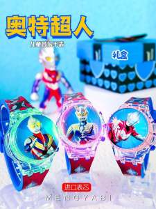 Kids Cartoon Flip Cover Toy Watch Boys Girls Electronic Music Rotating Top Glow in the Dark Baby Decorative Wristwatch