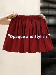 SUHUIQIAN | Red Bud Hem Short A-Line Skirt