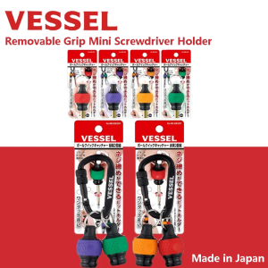 VESSEL Ball Quick Catcher Bitholder can be used as Screwdriver Removable Cushion Grip Portable Mini Screwdriver Holder QB-Series