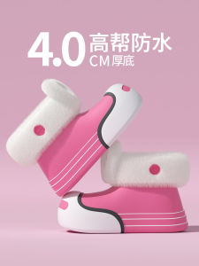 Detachable Childrens Plush Snow Boots Waterproof Outdoor Wear Parent-Child Cute Design Autumn Winter Cotton Slippers for Girls