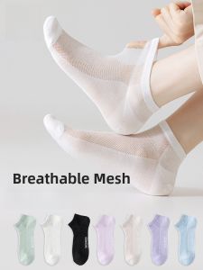 Miiow | White Breathable Antibacterial Odor Control Thin Womens Socks Cat Person Summer No-Cuff Seamless Comfortable Sweat Absorbent