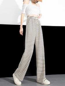 Tall Womens Striped Loose Wide Leg Pants High Waist Straight Cut Floor Length Casual Trousers for Spring Autumn 2025 New Style
