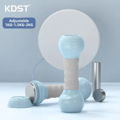 KDST | Adjustable Weight Small Dumbbells Fitness for Beginners and Children