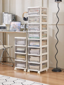 TAILI | Office Desk File Storage Cabinet Drawer Type A4 Mobile