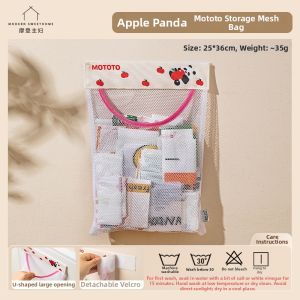 MODERN SWEETHOME | Kitchen Wall Mount Storage Net Organizer