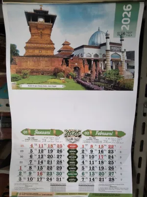 Kalender dinding islami 2026 Masehi dan Hijriyah gambar kaligrafi