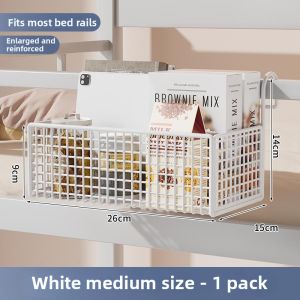 GUOXIANGQIAN | No Drilling Bedside Storage Basket