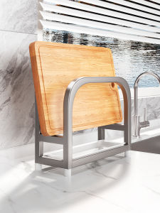 DOOPO | Multifunctional Kitchen Storage Rack with Drain Board