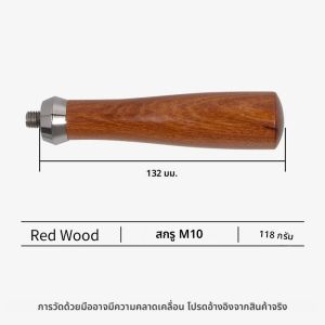 Coffee Bottomless Portafilter Nake M10 ไม้HandleสําหรับDelonghi Breville 51 54 58 มม.Espressoอุปกรณ์เสริมเครื่องมือBarista