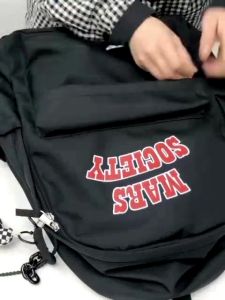 QIALA - GROSIR Tas Ransel Sekolah Mars Untuk Pria dan Wanita