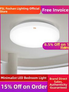 FSL | Modern LED Ceiling Light White