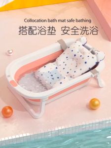 Lightweight Eco-friendly Baby Bath Tub: A Foldable Solution