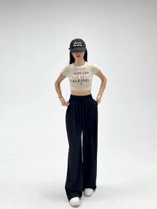 Beige Lightweight Summer Cool Ice Silk Lazy Style Petite Straight Leg Sunscreen Wide Leg Pants