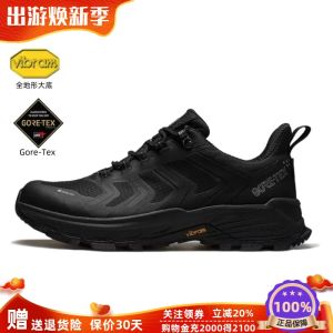 Toread Outdoor GTX Waterproof Anti-slip Hiking Shoes Men Women Lightweight Shock Absorption Walking Shoes Sports Climbing Shoes