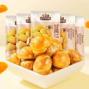 Three Squirrels | Ready-to-eat Gannliren Chestnuts Nut Snack 50g