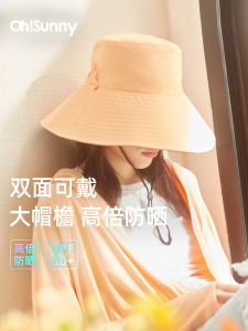 หมวกตกปลาป้องกันรังสียูวี Ohsunny สำหรับฤดูใบไม้ผลิและฤดูใบไม้ร่วง หมวกกันแดดสำหรับผู้ชายและผู้หญิงแบบสวมได้สองด้าน หมวกกันแดดทรงกลมสำหรับฤดูร้อนปี 2025