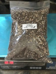 ดินพร้อมปลูก - สูตรไม่ใช้พีทมอส