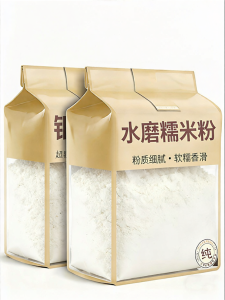 Bột Gạo Nếp Sạch Không Chất Bảo Quản