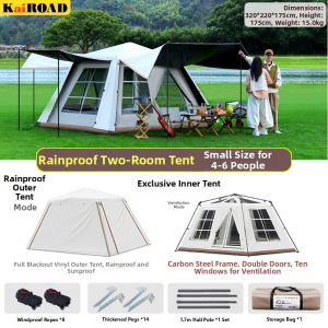Thickened Black Gel Sunscreen Double Layer Waterproof Automatic Tent