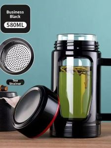 Large Capacity Heat Resistant Glass Water Cup Explosive Proof High Temperature Tea Brewing Cup Tea Water Separation for Office And Home Use