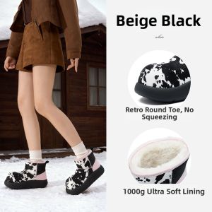 Josiny | New Winter Thick Warm Cowprint Snow Boots Women