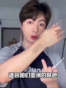 ✨正品现货✨Forever Key Contouring Liquid FOREVER KEY 修容液高光 Nose Shadow Highlighting Brightening Concealer