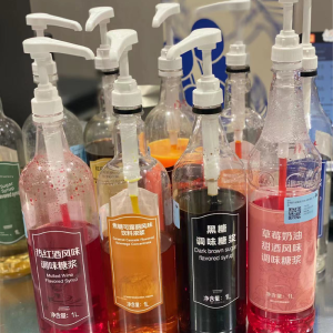 Commercial Flavor Syrup Dispenser Coffee Shop Kitchen Tool Press Head Pump Head for Tea Milk Tea Store Business Use