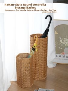 KENS | Creative Imitation Rattan Umbrella Stand Pot Cover