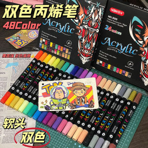 Acrylic Marker Pen Primary School Student Only for Art Opaque Color Stackable Double Soft Head Good-looking Waterproof Hand Painted DIY