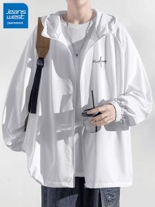 Jeanswest | Anti-UV Mens Jacket