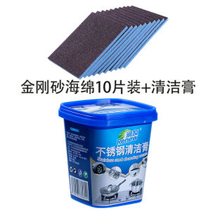 Móc Rửa Bát Siêu Năng Lượng Magic Scouring Pad Khử Mùi Bằng Thép Không Gỉ Dụng Cụ Vệ Sinh Nhà Bếp Loại Bỏ Vết Bẩn Dầu Mỡ Vải Lau Rửa Chén