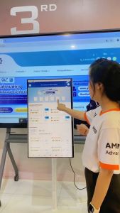 Vertex Smart Mobile Screen รุ่น MSC-03 ขนาด 32 นิ้ว / Android13 รองรับ Android และ iOS / รับประกัน1ปี