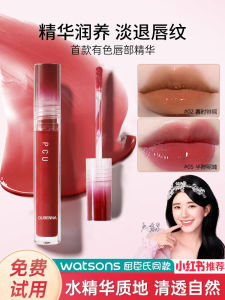 ลิปสติกออยล์แบบมันวาวแบบกระจกสำหรับผู้หญิงในฤดูใบไม้ร่วงและฤดูหนาว ลิปสติกออยล์ที่ให้ความชุ่มชื้นและบำรุงรักษาไม่ติดปากและไม่ซีดจาง