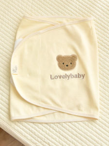 ANYOUBI | Cotton Anti-Startle Swaddle Wrap