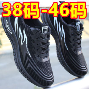 Waterproof Large Size Sports Shoes Casual Versatile Travel Sneakers Quality Special Offer Spring Summer New Arrival Outdoor Leisure Shoes