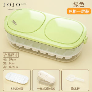 Jojos L PD Clear Press to Make Ice Cubes Tray Home Use Ice Maker Kitchen Tool Ice Tray BDSS254