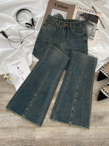 Retro High Waist Slim Fit Jeans Womens Fashionable Bootcut Pants Casual Cotton Stretch Denim Mid-Wash Deep Color for Autumn