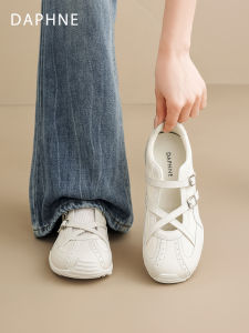 Daphne | Shallow Mouth Mary Jane Flat Shoes Comfortable Sport Lightweight Ballet Flats