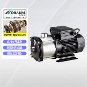 HAOBANGMEI | Stainless Steel Multistage Centrifugal Pump for Food Grade Automatic Boosting Circulation
