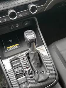 Honda Civic 11th Gen Xe Ô Tô Cần Số Nắp Đậy Viền Miếng Dán Nắp Nhựa ABS Trang Trí Vỏ Bảo Vệ Cho Các Mẫu Xe 2021-2025