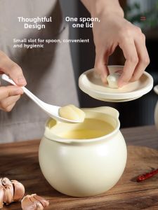 KOKONBO | Ceramic Heat-Resistant Covered Lard and Pepper Storage Jar