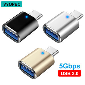 USB 3.0 OTG Type C for Android หรือ Macbook - อินดิเคเตอร์ LED 3A ชาร์จเร็ว 5Gbps การถ่ายโอนข้อมูล 4GB/8GB/16GB/32GB/64GB