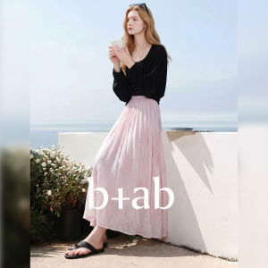 Embroidery Pleated A-Line Skirt