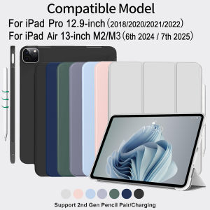 For iPad Air 13 inch Case (M3 2025 / M2 2024) / iPad Pro 12.9 inch Case (6th/5th/4th/3rd Generation 2022/2021/2020/2018) Cover