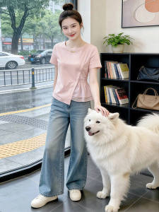 Shalldoer | Casual Fashion Wrinkle Design Short Sleeve T Shirt
